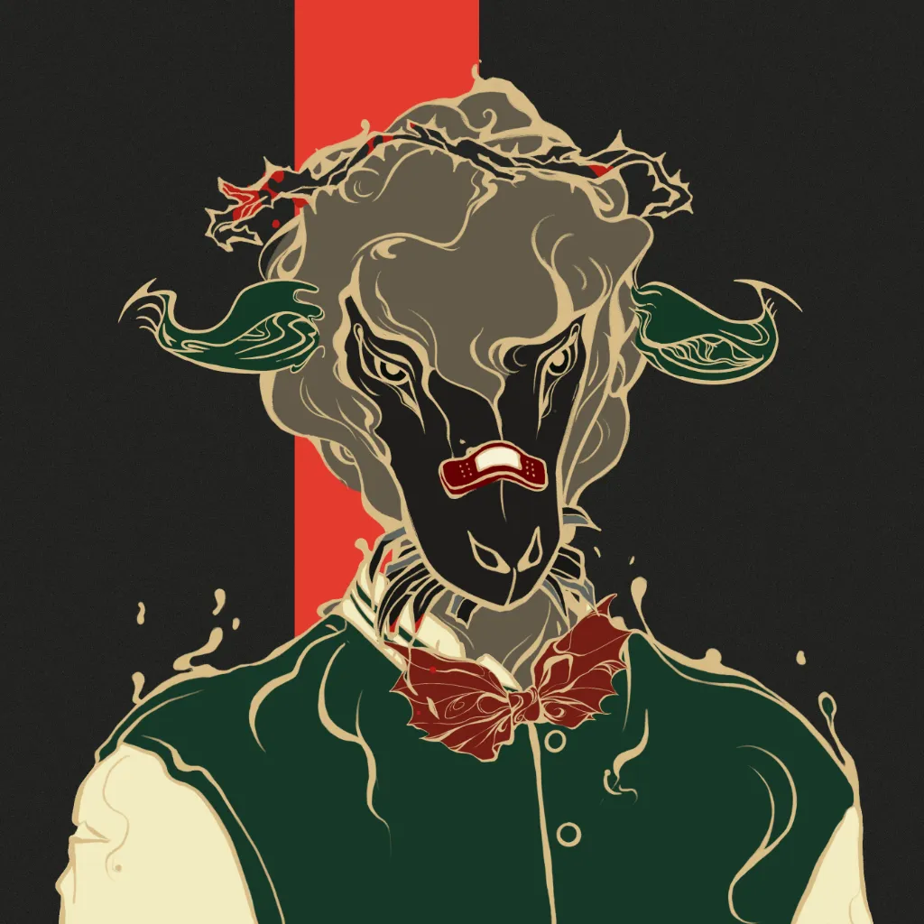 Alpha Sheep #573